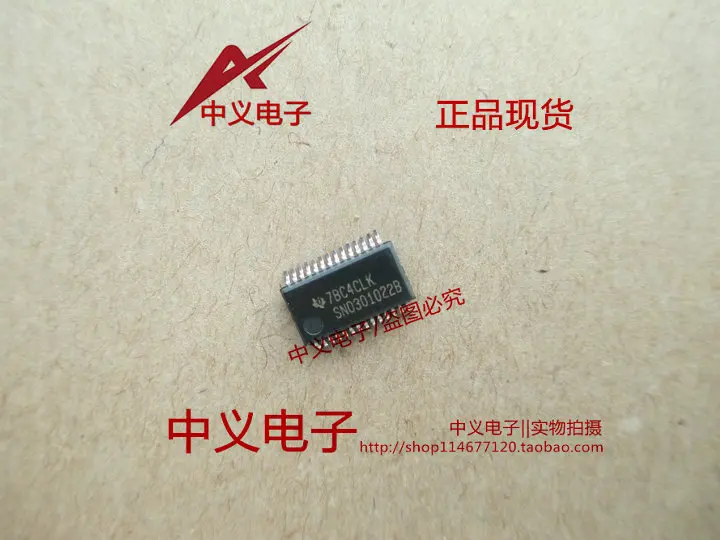Бесплатная доставка SN0301022B IC 10 шт.
