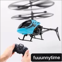 remote control aircraft induction 2ch suspension helicopter fall resistant charging light aircraft