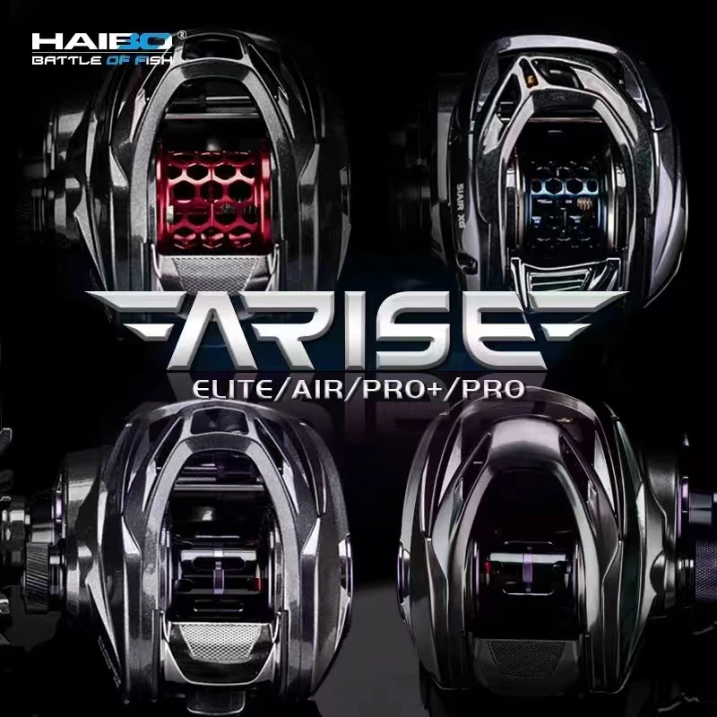 HAIBO 23 NEW ARISE Pro+/ AIR/ELITE AMC Water Droplet Wheel R