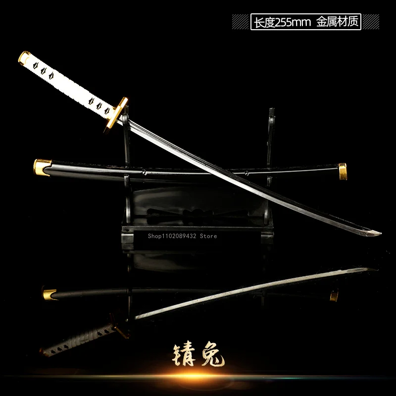 Металлический реквизит для косплея из аниме рассекающий демонов 25 см |