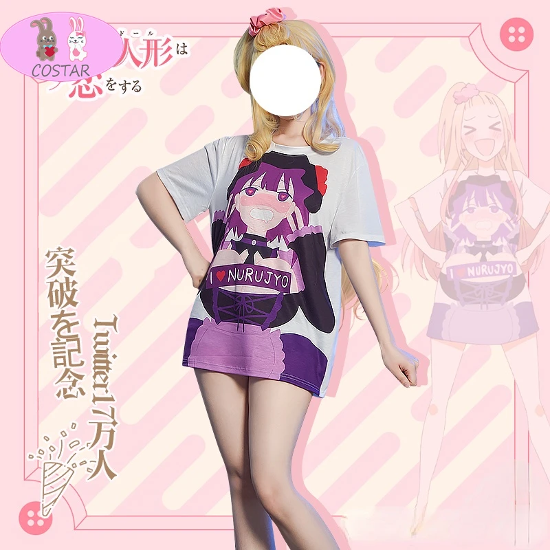 

My Dress-Up Darling Marin Kitagawa Cosplay Costume anime T-shirt top lovely women white daily wear summer top