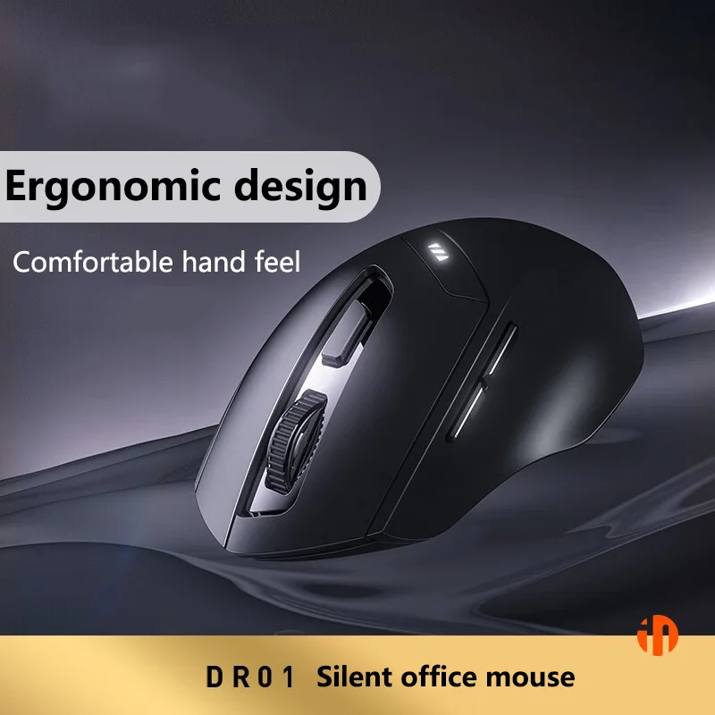 Фото Беспроводная мышь Inphic DR01 Bluetooth, эргономичный дизайн, бесшумная перезаряжаемая мышь для домашнего офиса, ноутбука, настольного компьютера и планшета №4