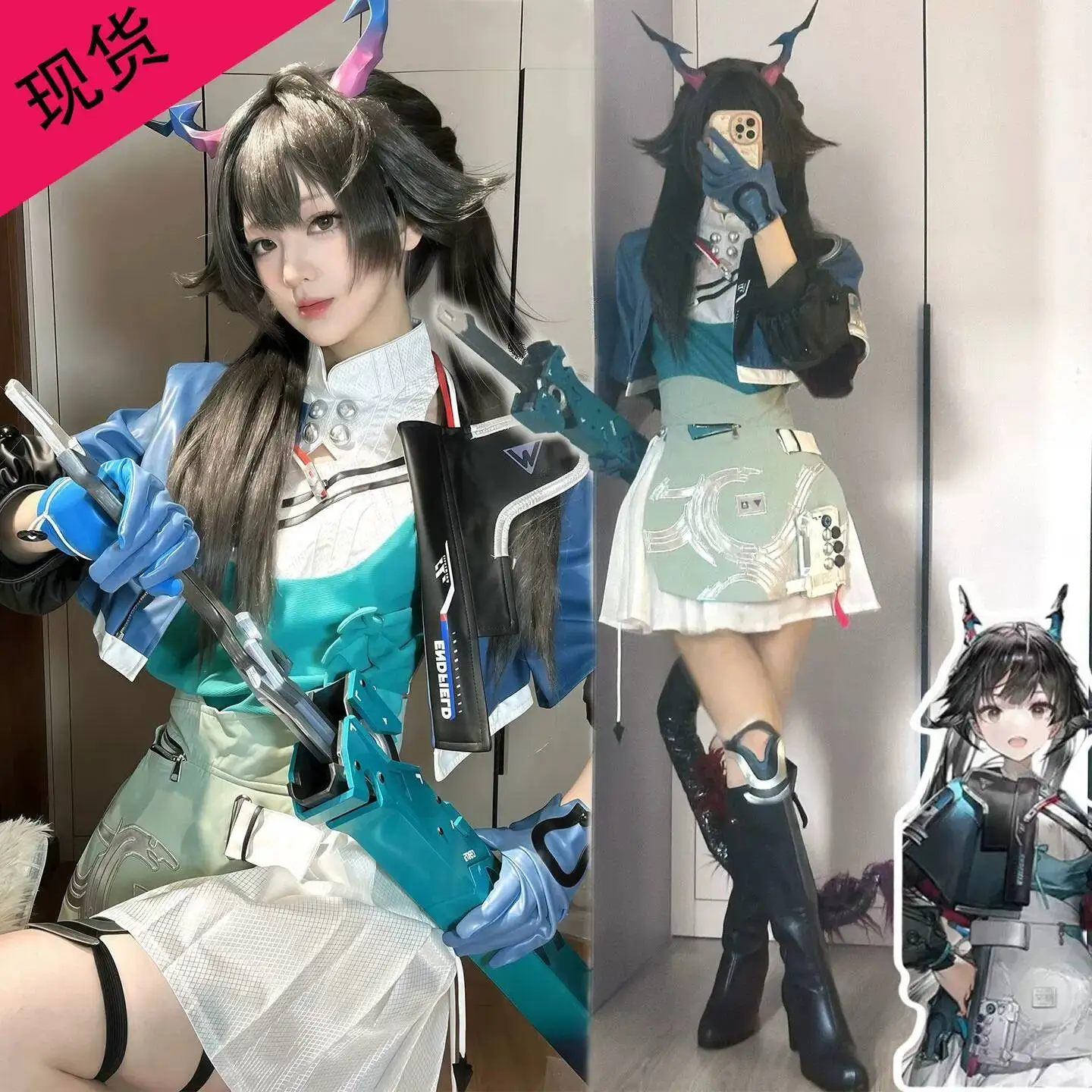 Фото Костюм для косплея Arknights Endfield Chen Qianyu, полный комплект, синий наряд с рогами и хвостом для аниме-конвенций и ролевых игр №1