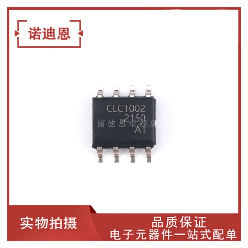 

Бесплатная доставка CLC1002ISO8X CLC1002 SOP8 10 шт.