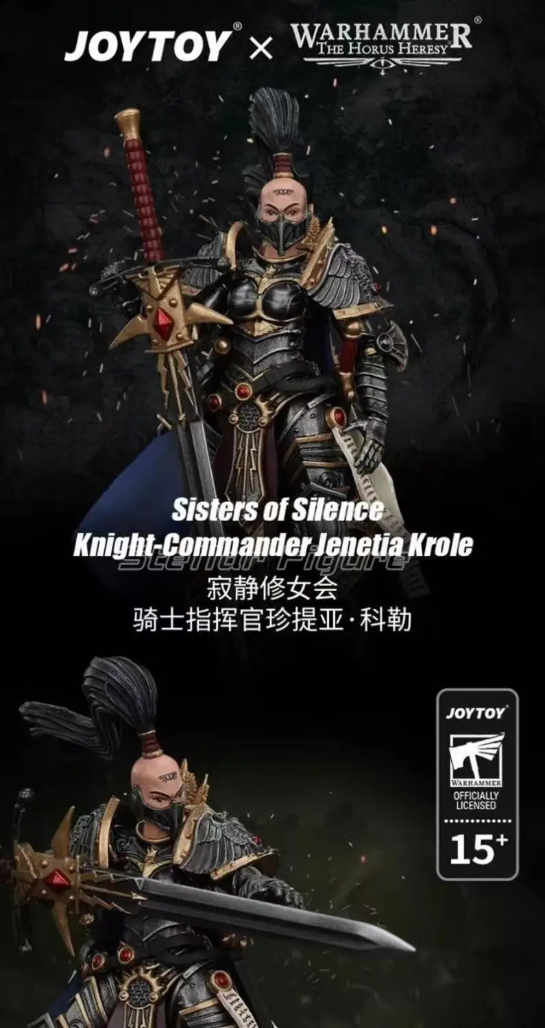 【SF】JOYTOYS Warhammer 40K 118 Фигурка Sisters of Silence Knight-Commander Jenetia Krole Prime Модель игрушки в подарок (art.: 3920d0799ae14) - 3920d0799ae14