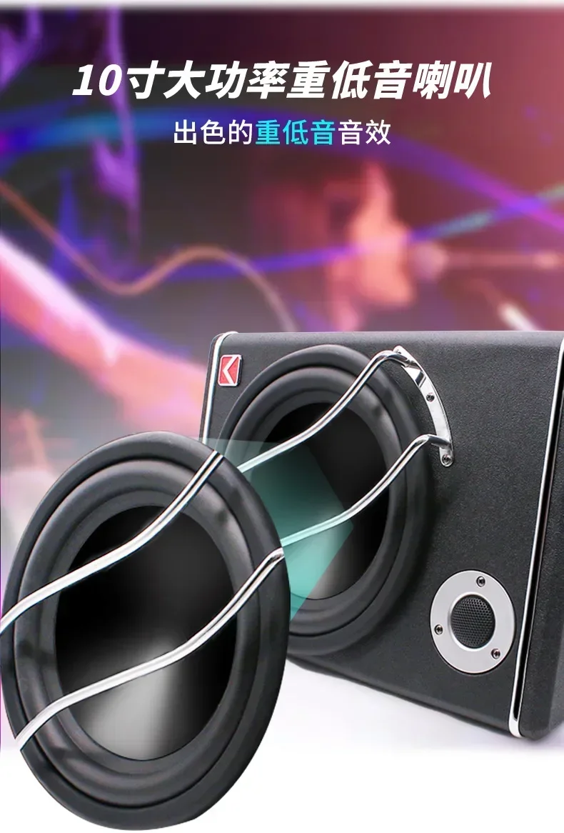K-1021APR автомобильный сабвуфер 12 в высокой мощности с модифицированным 10-дюймовым