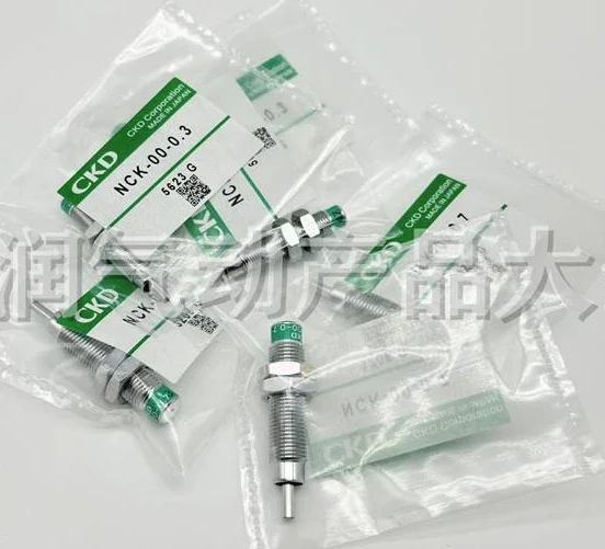 Буфер NCK-00-0.1/00-0 3-C/0 7/1 2/2 6/7/12/20/N1/FA