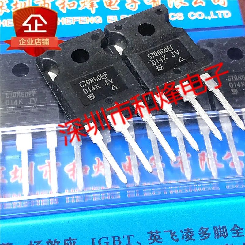 

5 шт.-10 шт. G70N60EF SIHG70N60EF TO-247 600V 70A Новый и оригинальный на складе