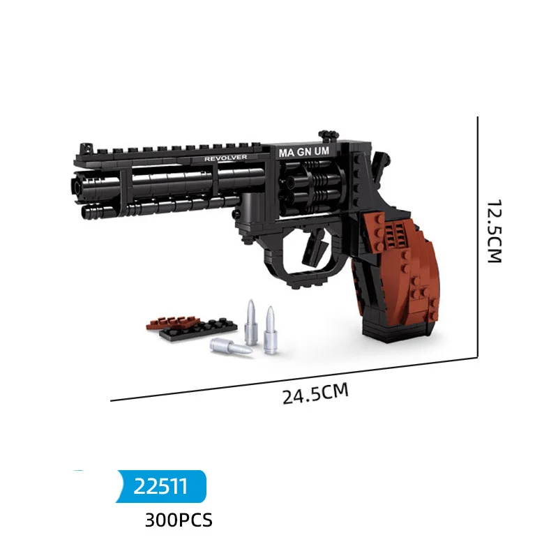 Военный револьвер Φ MP7 SVD винтовка MP5 M870 Пистолет Блок DIY строительный кирпич