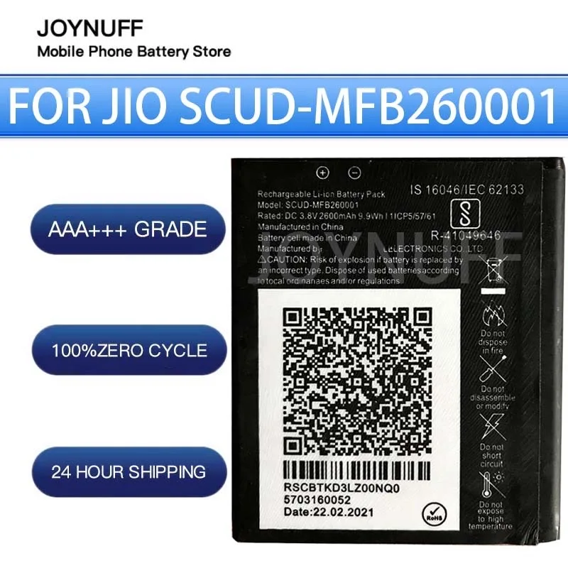 

New Battery High Quality 0 Cycles Compatible SCUD-MFB260001 For Jio India 4G Version Router Jmr541 Portable rechargeable Device/