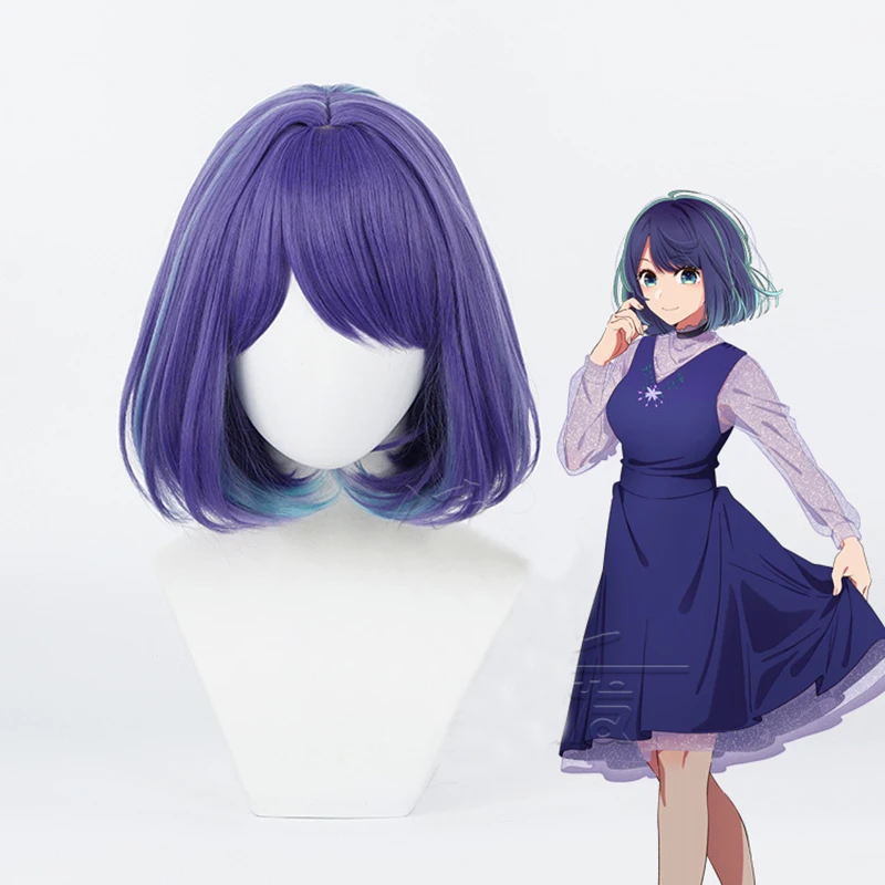 

OSHI NO KO Kurokawa Akane Anime Cosplay Wig Purple Short Hairstyles Heat Resistant Synthetic Hair Comic Con Halloween Party Wigs