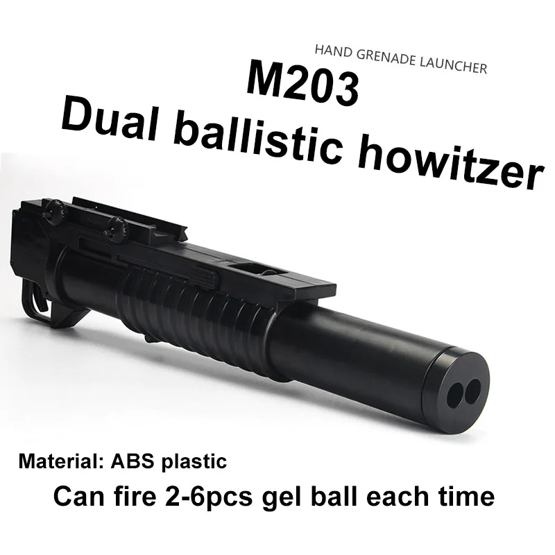 

Аксессуары для гелевого пистолета M203, с двойной баллистической головой