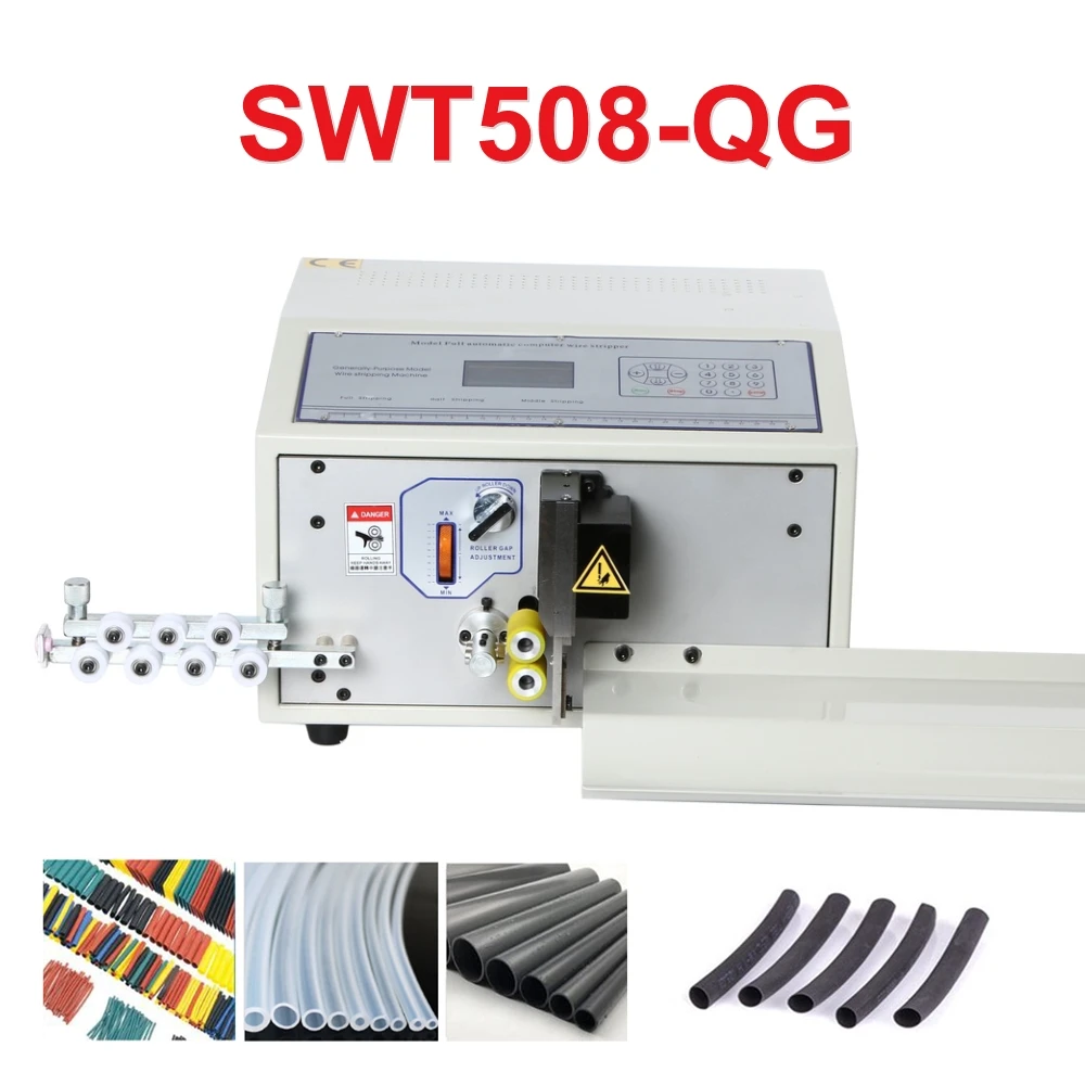 

SWT508-QG Automatic Wire Tube Sleeving Pipe Cutting Machine for Wire Cable Cutting Stripping Peeling Machines 220V 110V