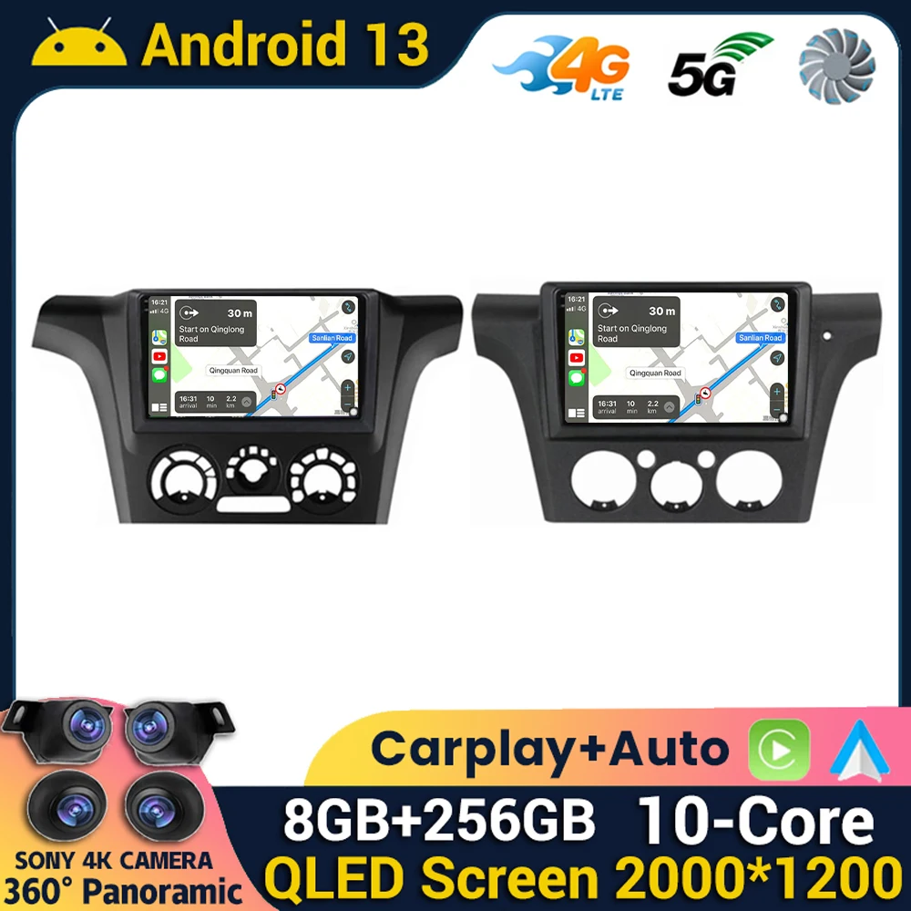Автомагнитола на Android 13 для Mitsubishi Outlander 1 2002 2003 2004 2005 2006-2008