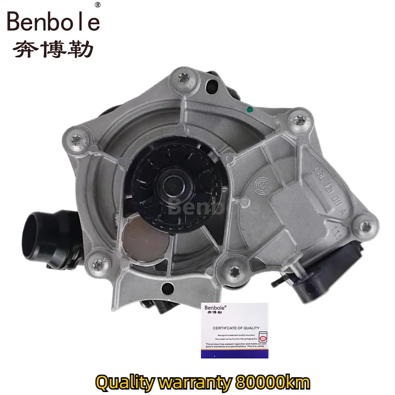 EA888 электронный водяной насос Термостат в сборе OEM 06K121600C 06L121600B 06L121600D 06L121111H