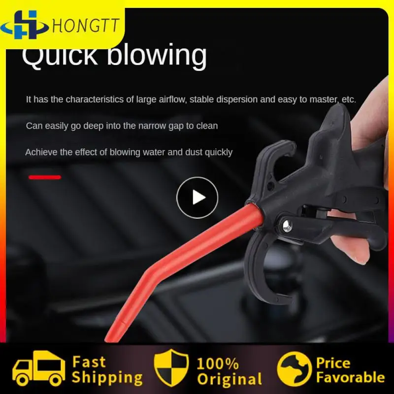 

3/5/10PCS Large Air Flow Effective Short Head Cleaning Gun Portable Dedusting Blower Durable