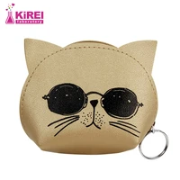 girls cute pu glasses cat coin purse to go out portable lightweight small bus bank card storage wallet