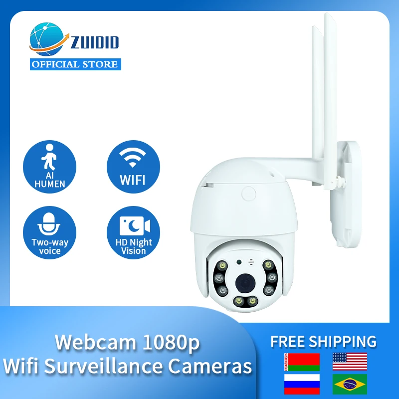 

Уличная беспроводная Wi-Fi камера видеонаблюдения 360 s система сигнализации для умного дома 1080p Hd 4G камера с датчиком ночного видения веб-камер...