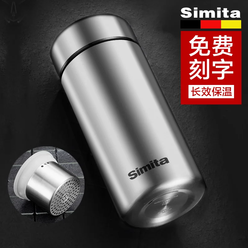 

304 mug female male compact portable tea small capacity stainless steel cup with filter warm cup