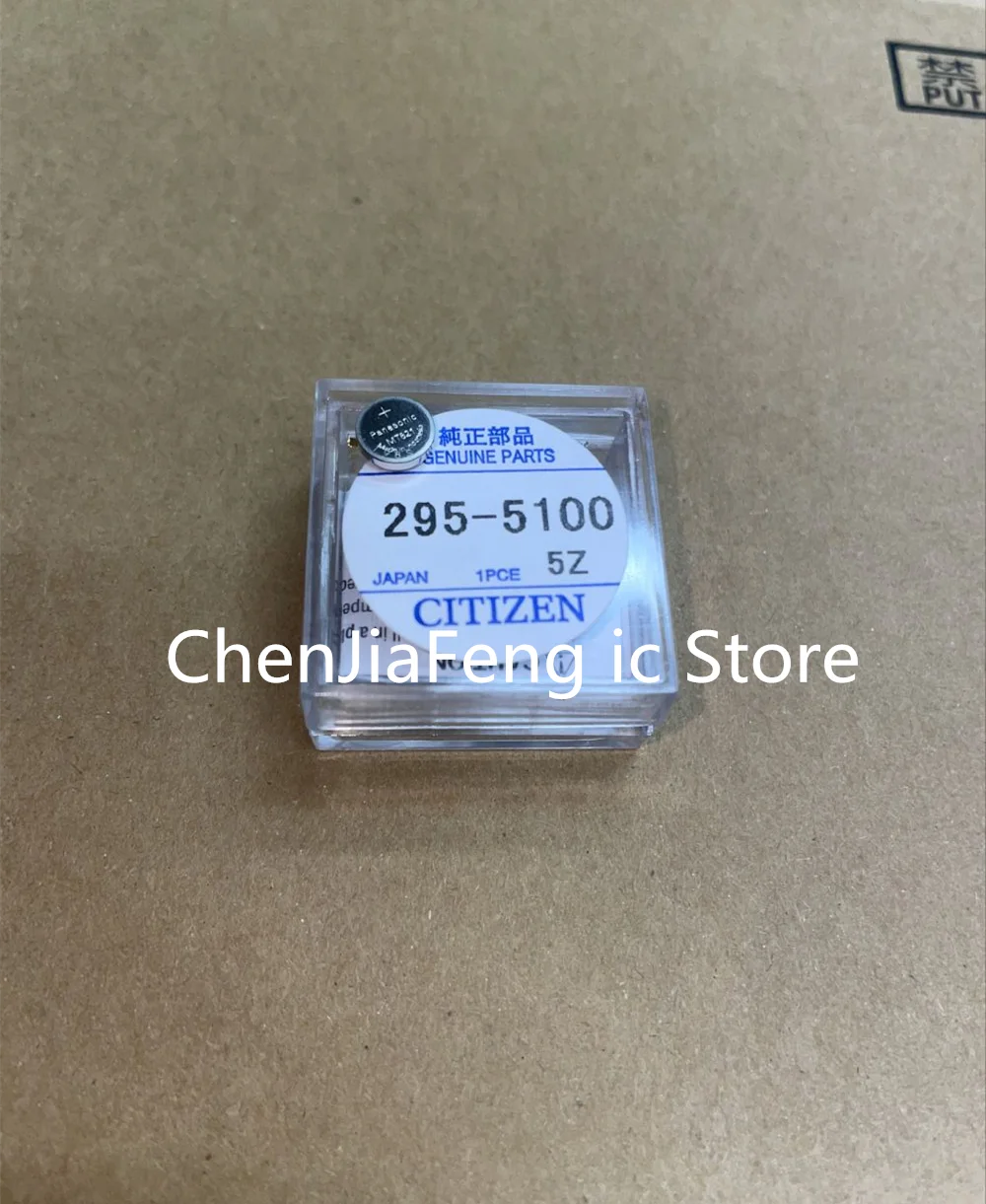 

1 шт. ~ 10 шт./лот 295-5100 одного и того же использования 295-6000 MT621 короткая нога перезаряжаемая батарея новый оригинальный