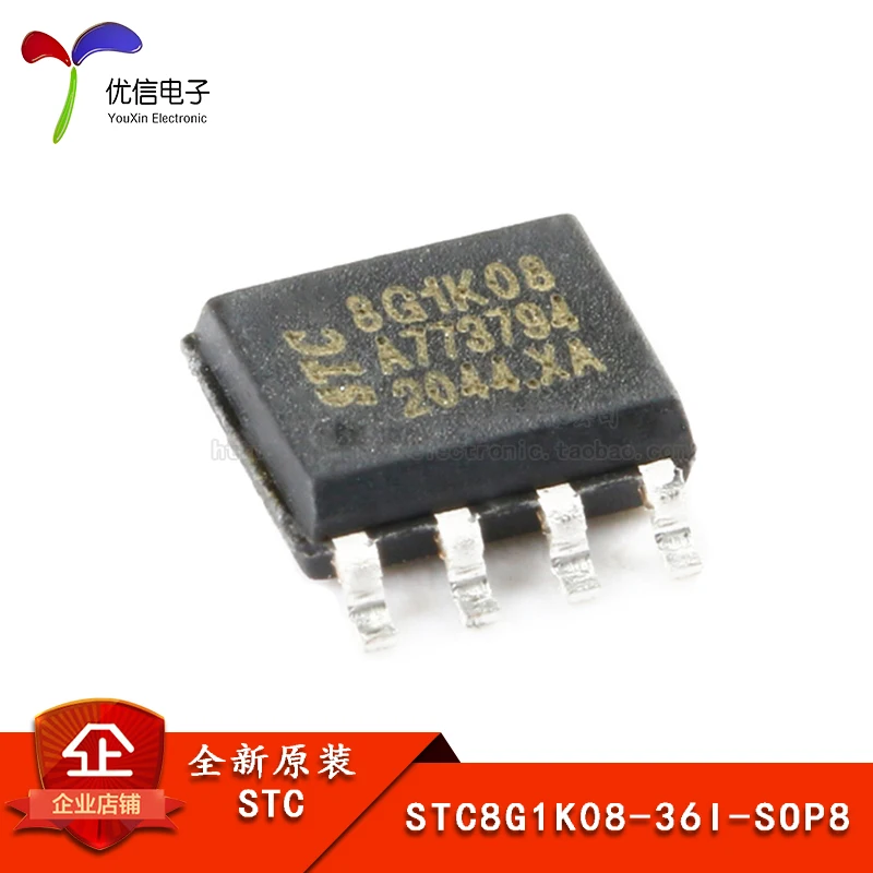 

5 шт. оригинальный stock STC8G1K08-36I-SOP8 1T 8051 MCU