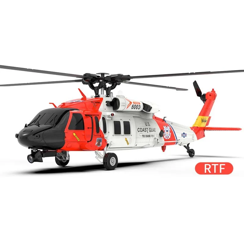 Умный GPS черный ястреб UH60 Дистанционное управление вертолет откидной назад с