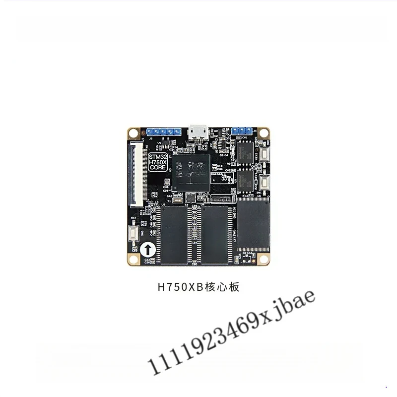 Фото Основная плата STM32H750XB H743XI с основной частотой 480 МГц (M7) значительно превосходит F7, F4, F1. №4