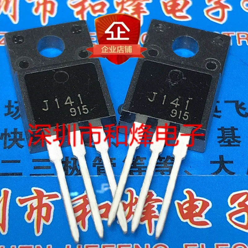 Оригинал 2 шт./J141 2SJ141 фотосессия-60 в-13A