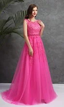 Vestidos De encaje para baile De graduación, apliques, espalda abierta, línea A, largos, formales, De noche, De boda (2)