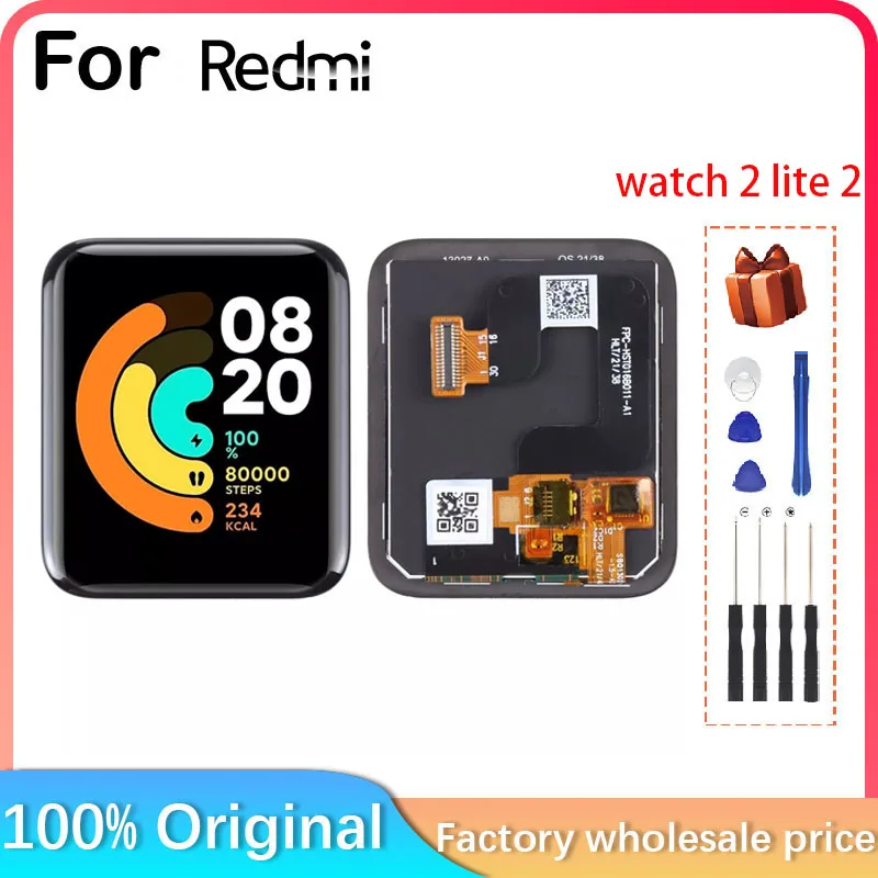 Чехол-накладка с принтом &quotDo zegarka redmi watch 2 lite inteligentny zegarek ekran LCD wyświetlacz