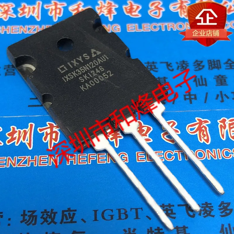 

5PCS-10PCS IXSK35N120AU1 TO-264 1200V 35A NEW AND ORIGINAL ON STOCK