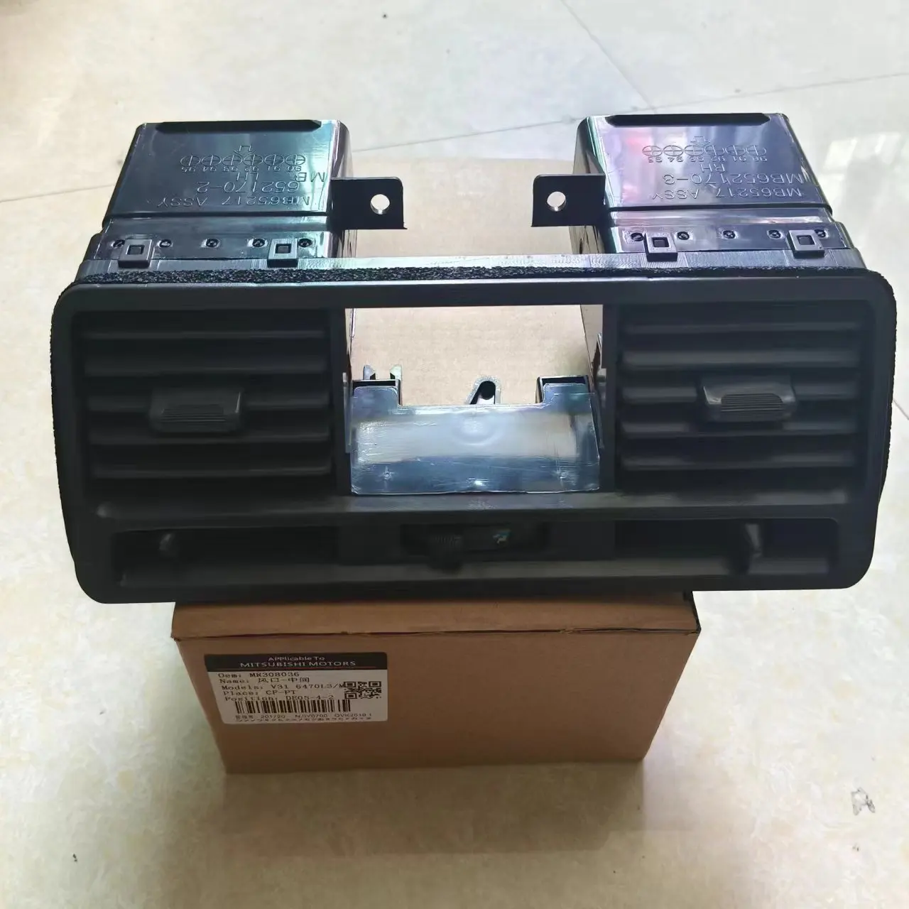 

Приборная панель, решетка для кондиционера, панель для Mitsubishi Paiero Montero V31 V32 V33 MR 308038 МБ 775266 МБ 775268 МБ 775453