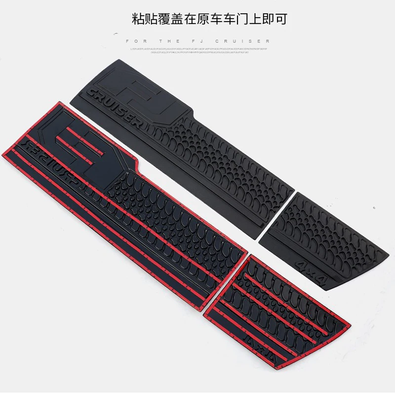

Для Toyota FJ cruiser, подол корпуса из АБС, украшение панели против царапин, внешние аксессуары, модифицированное украшение двери, против царапин