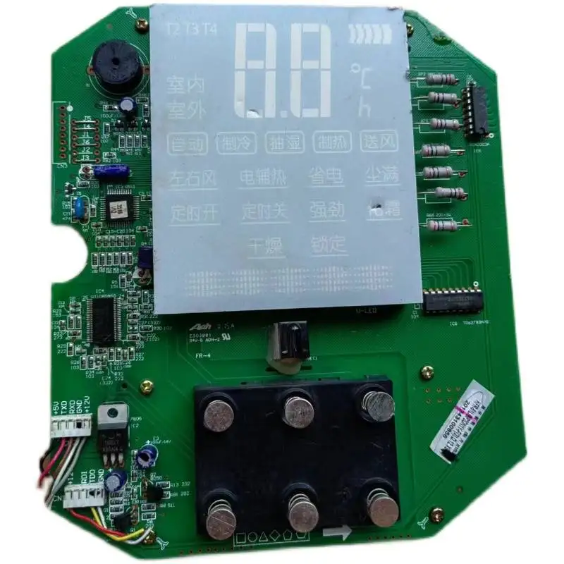 

KFR-51L/BP3DY-F-DISPLAY[V1.4]/202302140794