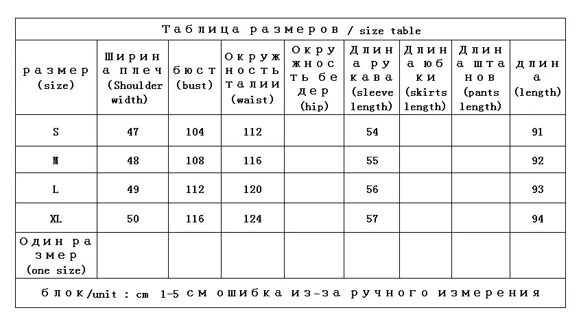 Design Hood Long  Jackets for Women  90%  White Duck Down  High Street  Winter  Parkas  Adjustable Waist  Zipper  Coats