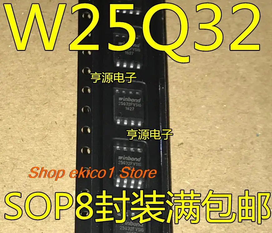 10 шт. Оригинальный запас SOP8 W25Q32 W25Q32BVSIG FVSIG BVSSIG FVSSIG JVSIG JVSSIG