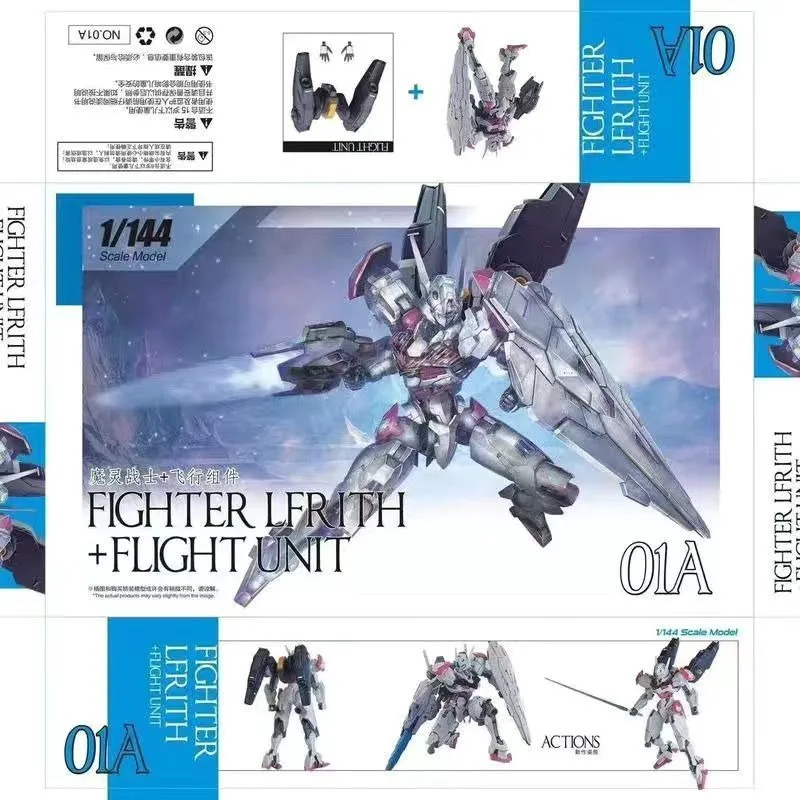 

DABAN ANIME Gunpla HG 1/144 XGF-02 LFRITH Knapsack Robot High Quality Assembly Model Handmade Toys Holiday Gifts