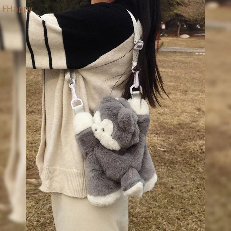Милая сумка Paddy Husky Puppy плюшевая через плечо рюкзак кукла на с героями