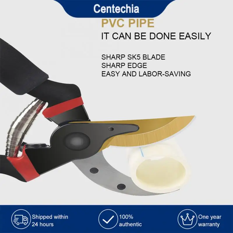 

Фреза для ветвей, износостойкая трехслойная режущая головка, беспроводной секатор, нержавеющий, устойчивый к коррозии