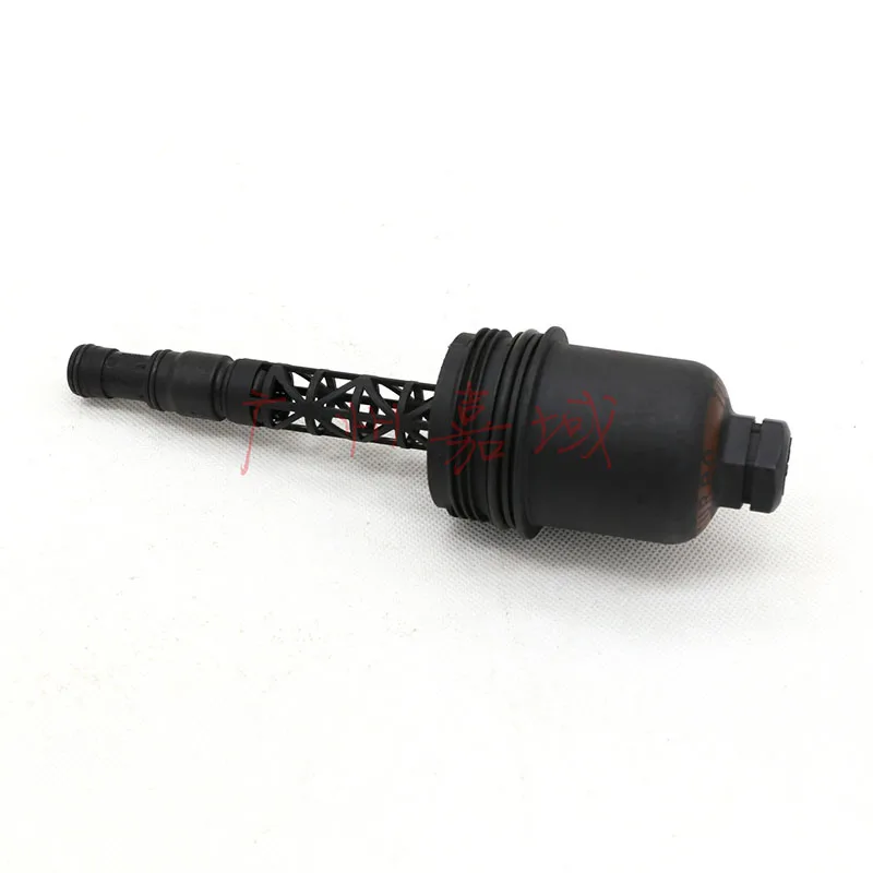 Крышка корпуса масляного фильтра двигателя для Mercedes-Benz M271 M272 W204 W203 W211 W212 S204 C204 A207