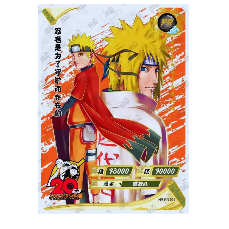 

KAYOU Naruto 20th Anniversary Limited PR card NR-PR-033 Namikaze Minato Ninjas And NR-PR-034 Jiraiya Worthy of Collection Cards