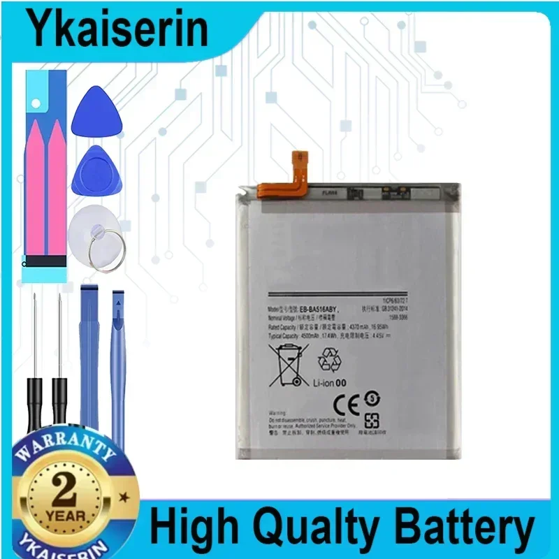 Сменный аккумулятор емкостью 4500 мАч EB-BA516ABY для Samsung Galaxy A51 5G (не 4G) A516 SM-A516B/DS SM-A5160