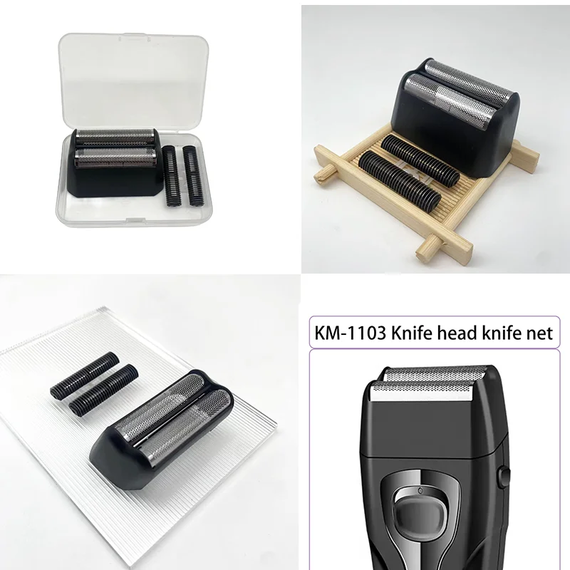 Рукоятка для ножа KeMei 1 шт. рукоятка и сетка