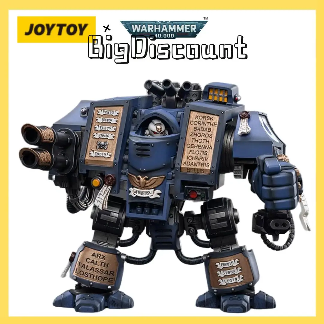 

[В наличии] экшн-фигурка JOYTOY 1/18, фигурка врачебного дредноута из аниме, Коллекционная модель, игрушка, подарок, бесплатная доставка