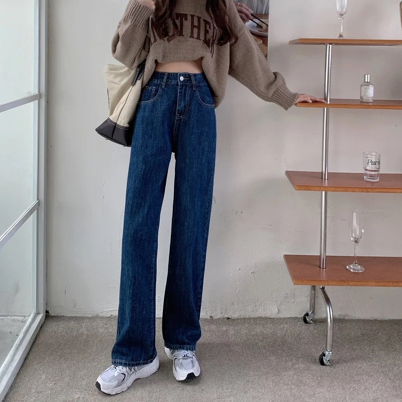 

N4272 New high-waist Korean wide-leg loose slim denim trousers