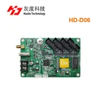 HUIDU полноцветный WI-FI Поддержка карт флеш-накопителей асинхронный Светодиодный Дисплей Управление карты для небольшого экрана HD-D06
