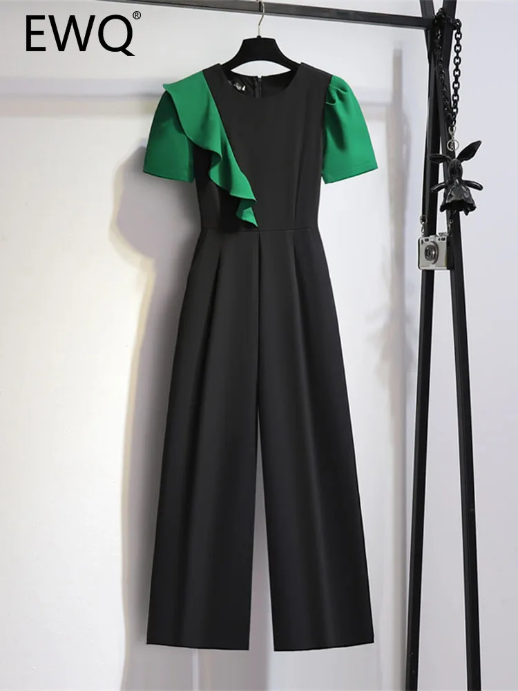 

EWQ Sweet Style Chic Jumpsuit Women Ruffles Patchwork Patchwork Straight High Waist Female Jumpsuits Autumn 2023 New 27SN2786