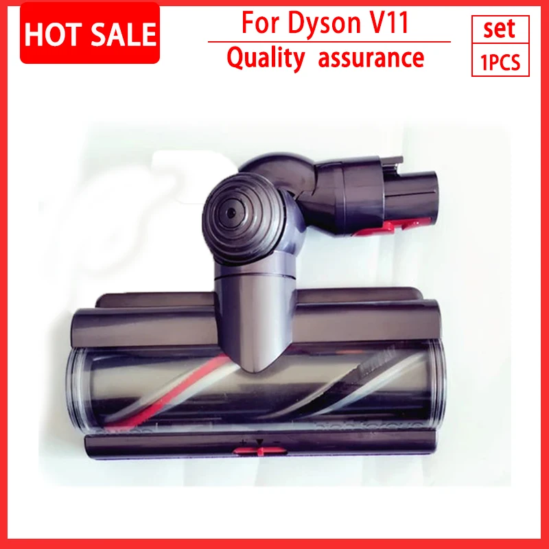 Для пылесоса Dyson V11 100 Вт, всасывающая головка с прямым приводом для Dyson V11 SV14, замена щетки для пола с прямым приводом
