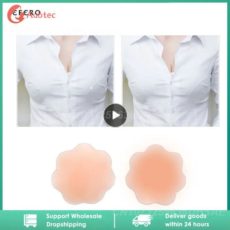 

1~10PCS 1Pair Silicone Bra Pads Invisible Push Up Sexy Strapless Stealth Adhesive Backless Breast Enhancer Women Lady Nipple