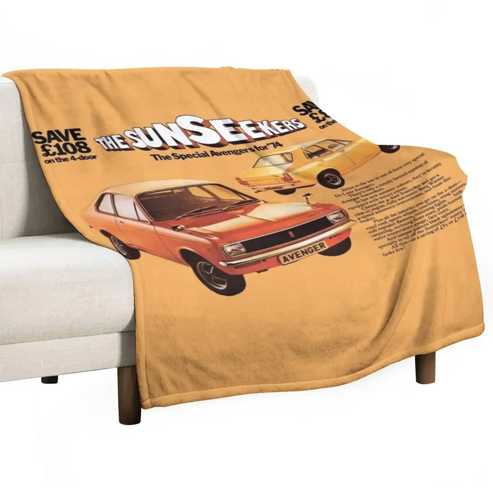 Одеяло HILLMAN AVENGER SUNSEEKER одеяла для дивана среда